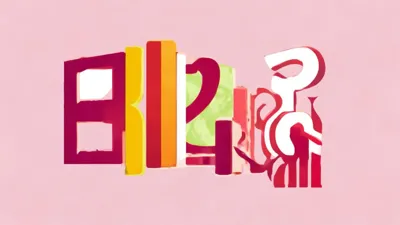 2025.9.5专享！全民奇迹礼包码全搜罗